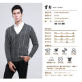 Yak Wool/Cashmere V Neck Pullover Long Sleeve Sweater/Clothing/Garment/Knitwear